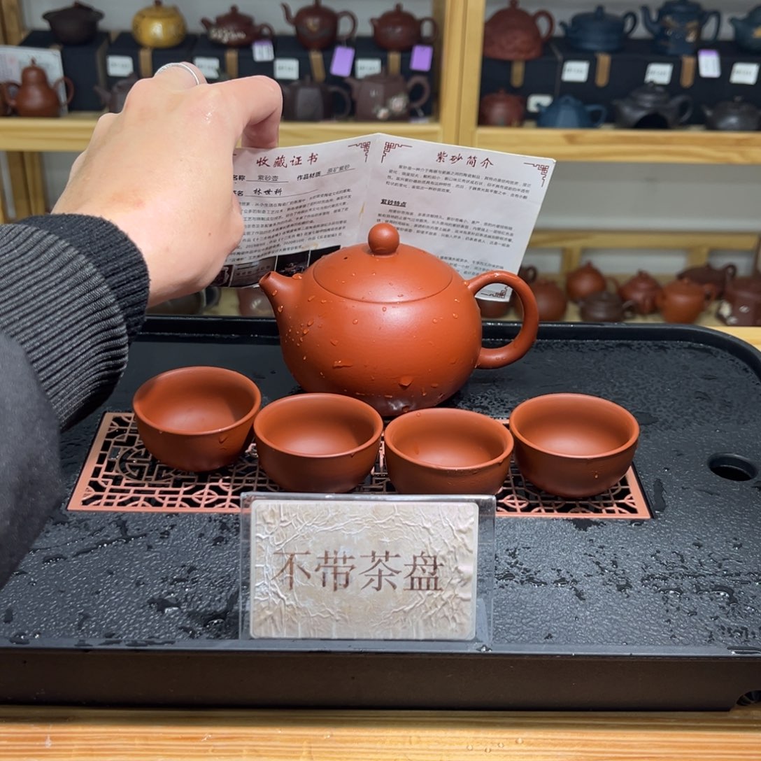 紫砂茶宠紫砂茶具器皿
