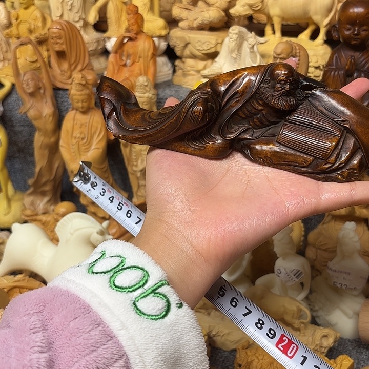 黄杨木黄杨木小叶瑕疵达摩