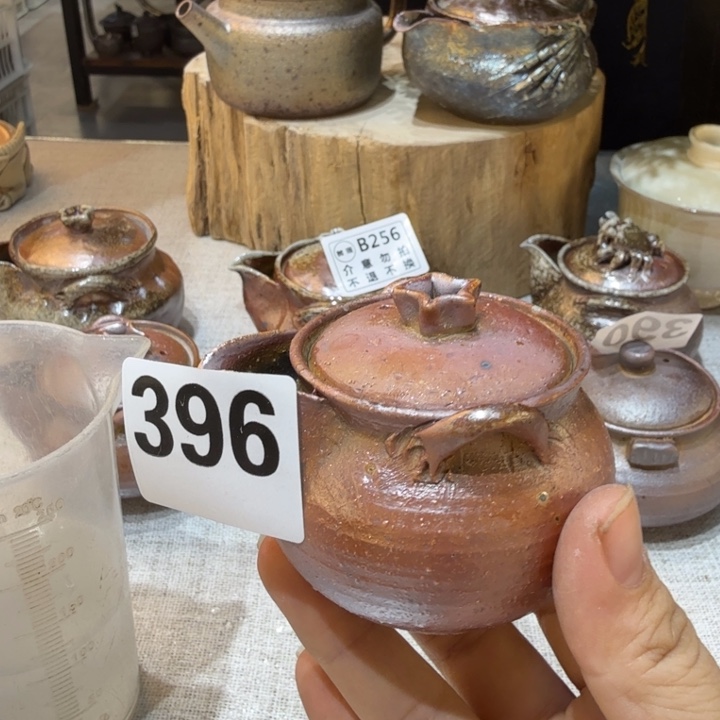 ～***～盘陶精品柴烧福利放漏