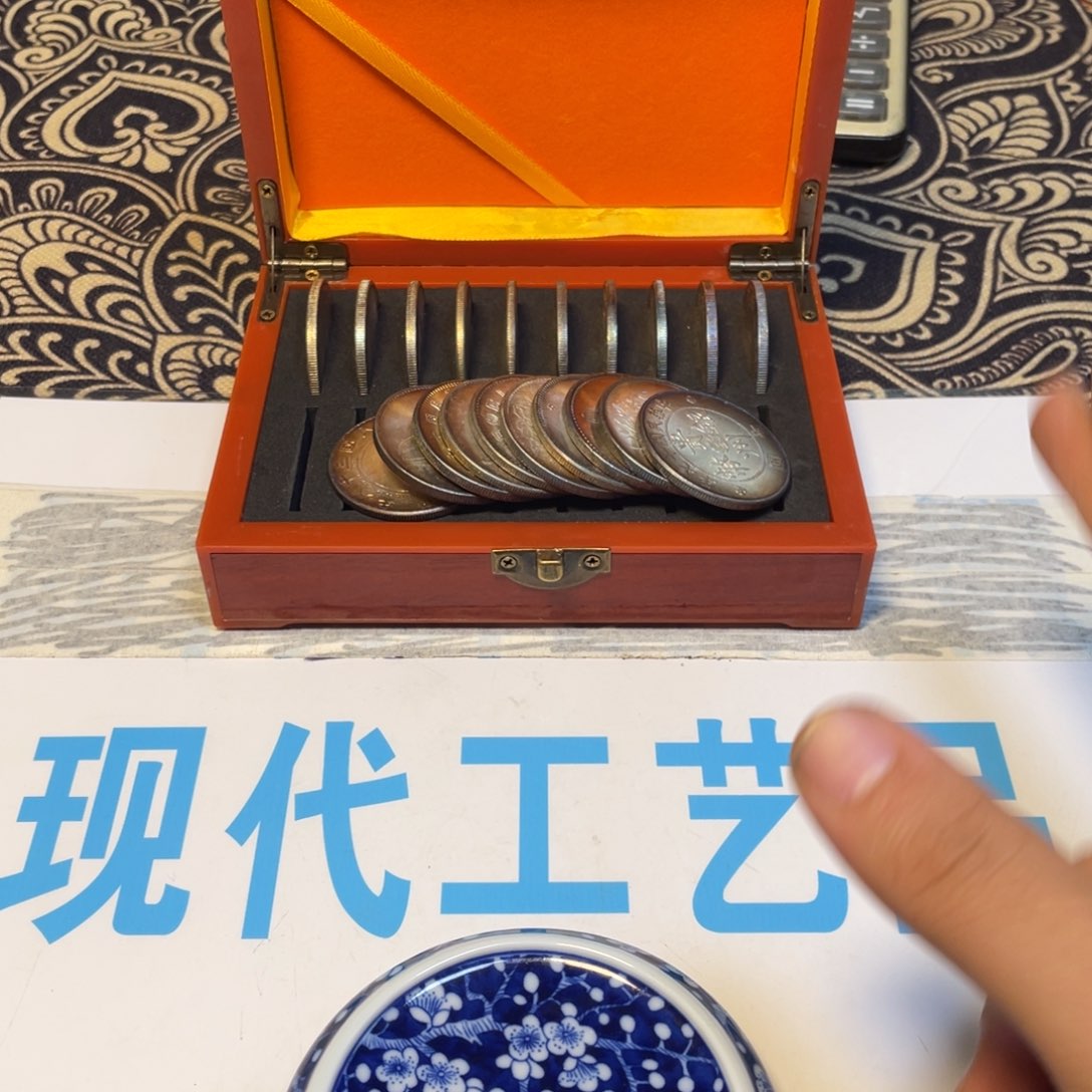 旧藏陶瓷一物一拍