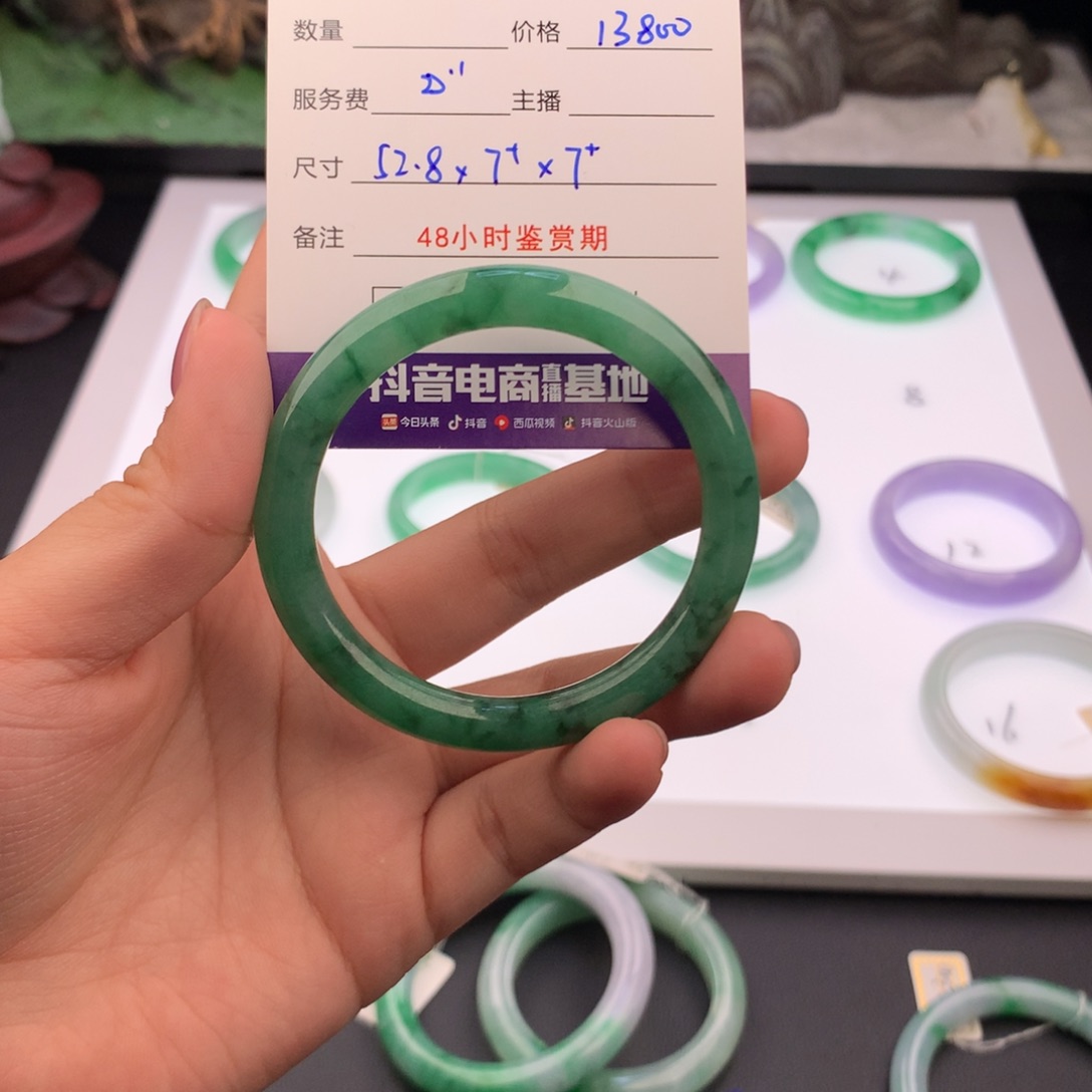 翡翠未镶嵌手镯翡翠手镯