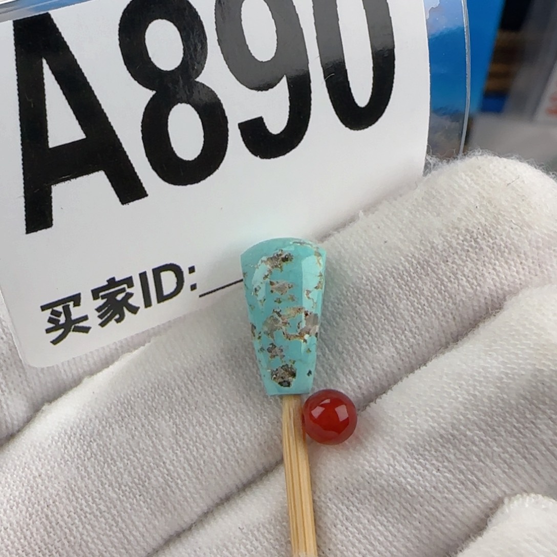 南红玛瑙配饰未镶嵌