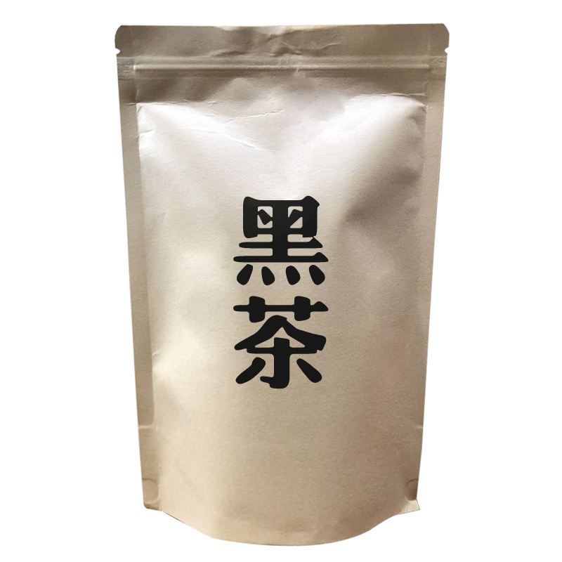 【胡哥卖茶】胡哥卖茶粉丝专享