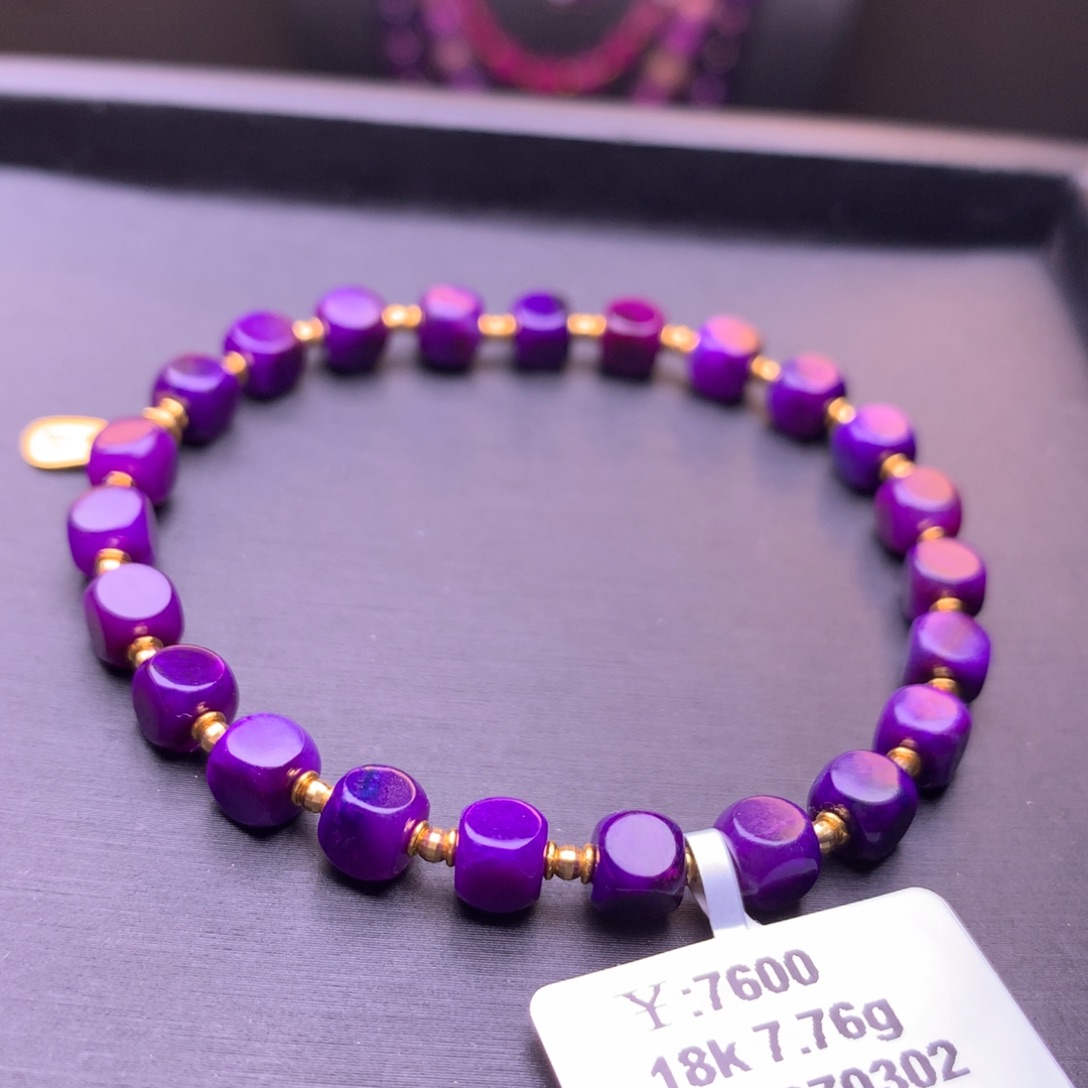 苏纪石（舒俱来）魔方手串18K金镶嵌