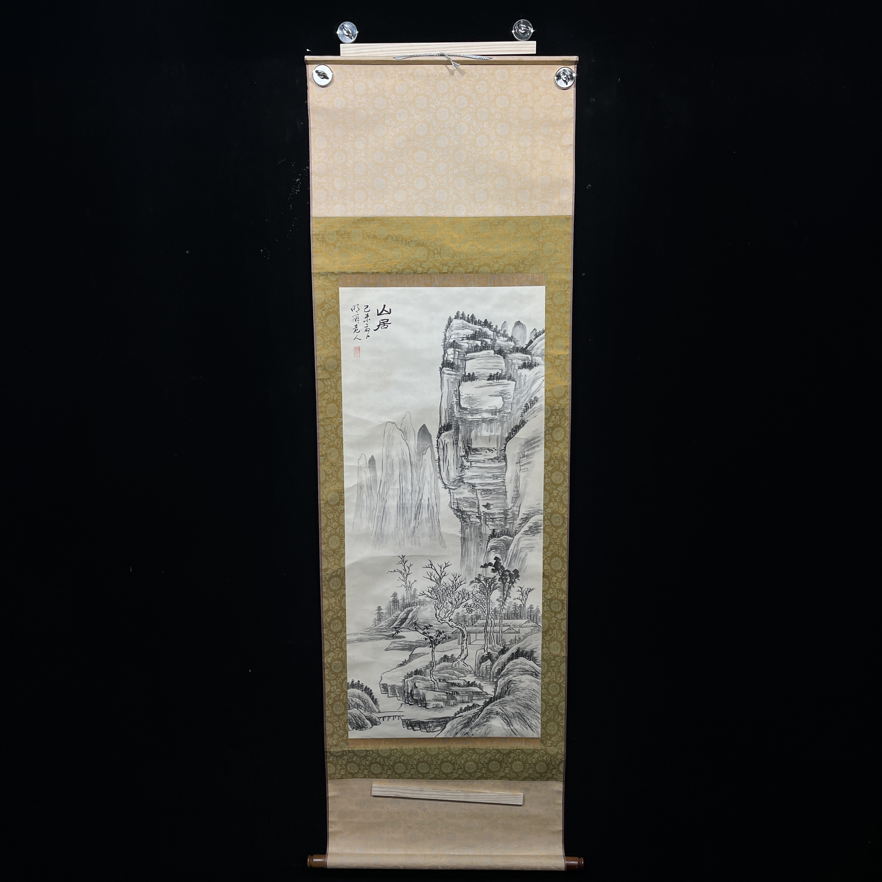 装饰国画专拍链接113