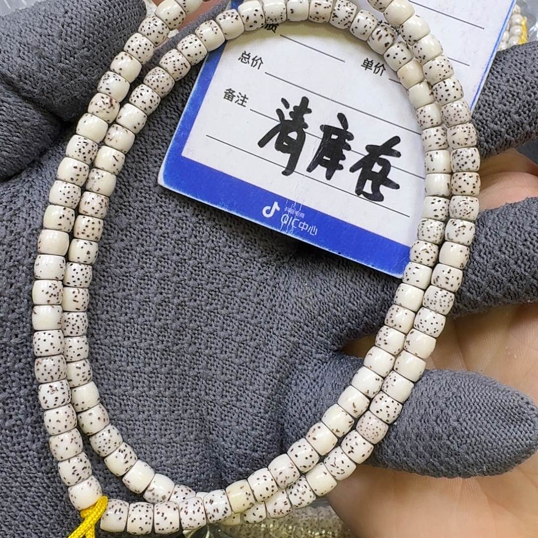 手串星月菩提6*5原生态大留白直切