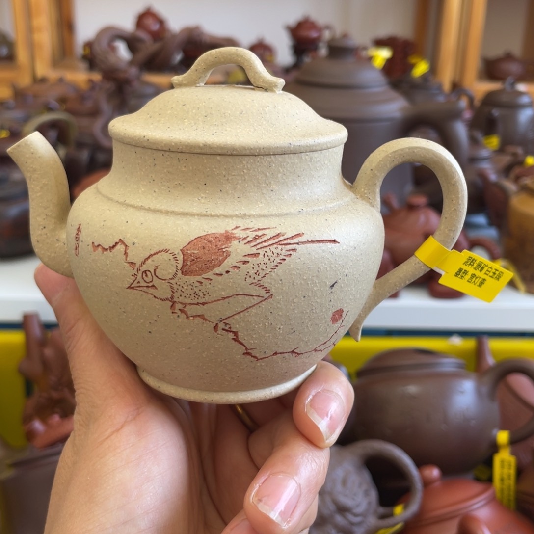 茶壶紫砂180 Cc宜兴紫砂壶