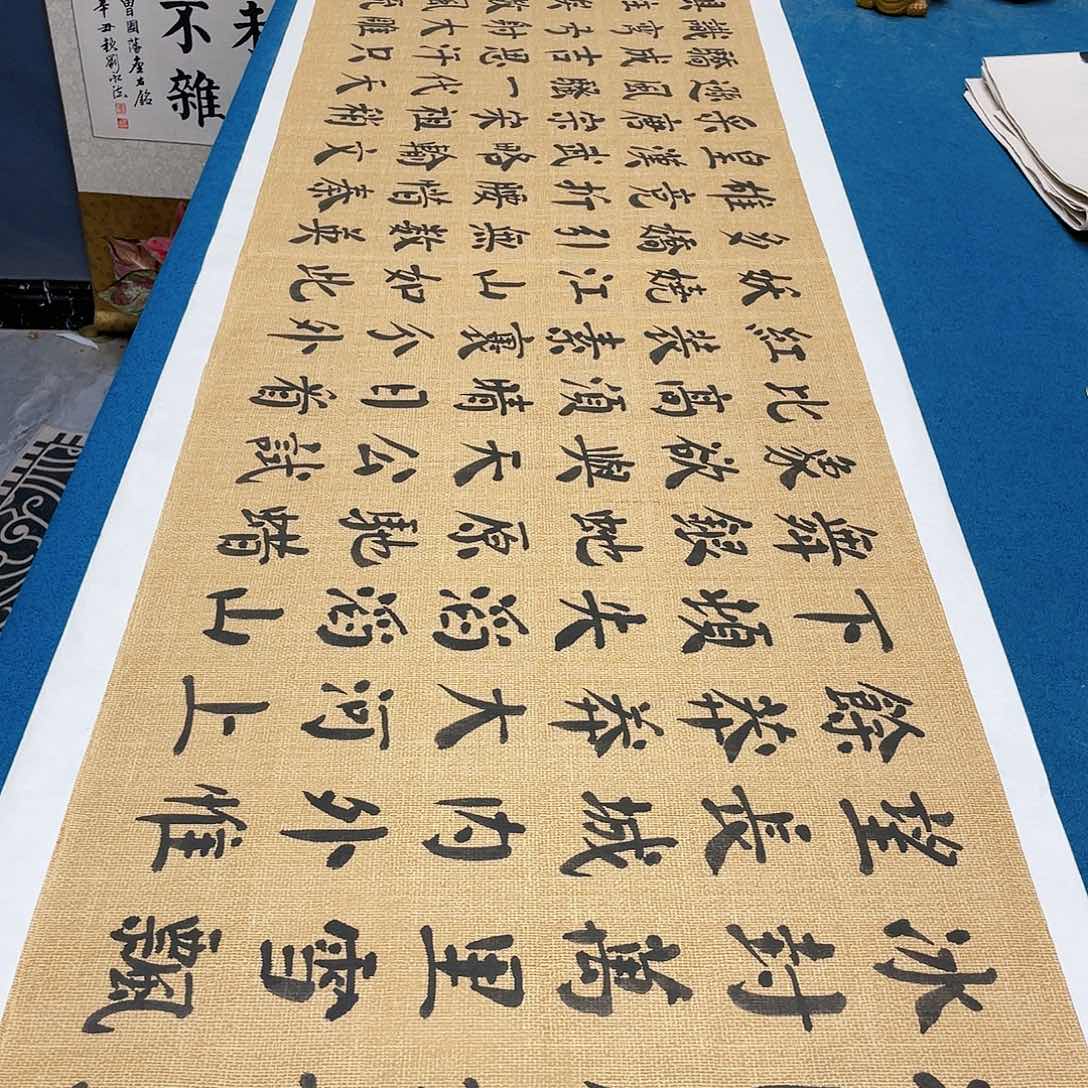 书法宣纸承诺纯手绘