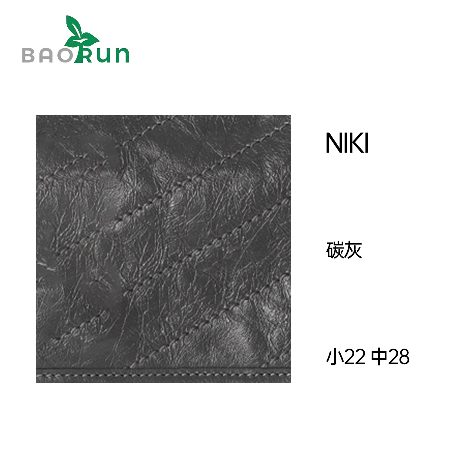 【22-28NK-优秀高】链条流浪包单肩腋下女士包包