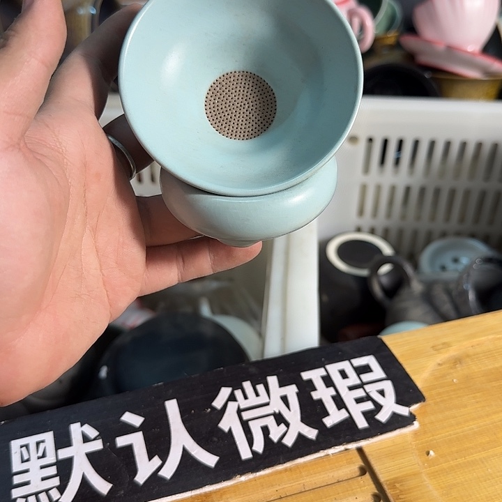 紫砂陶瓷茶具微瑕介意勿拍