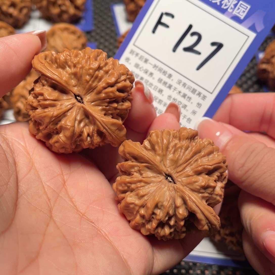 文玩核桃把件127号官帽46