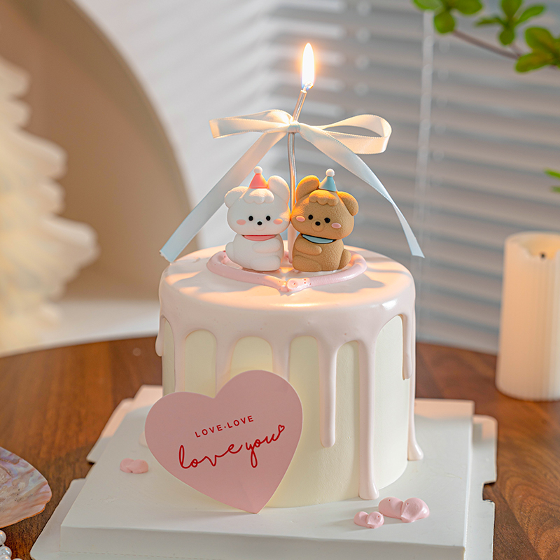 2.14情人节蛋糕装饰可爱修狗情侣摆件爱你爱心卡片2025告白插件