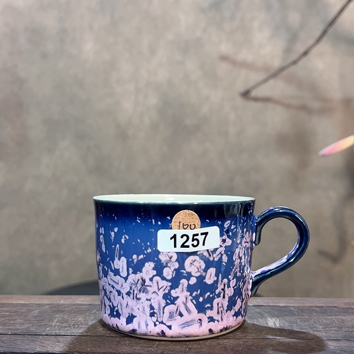 罐12570000000000000000