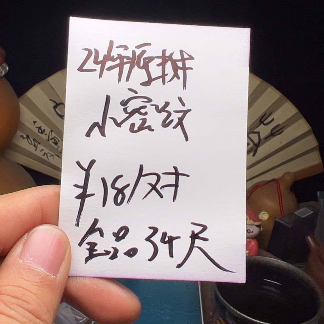 吊坠文玩核桃今天