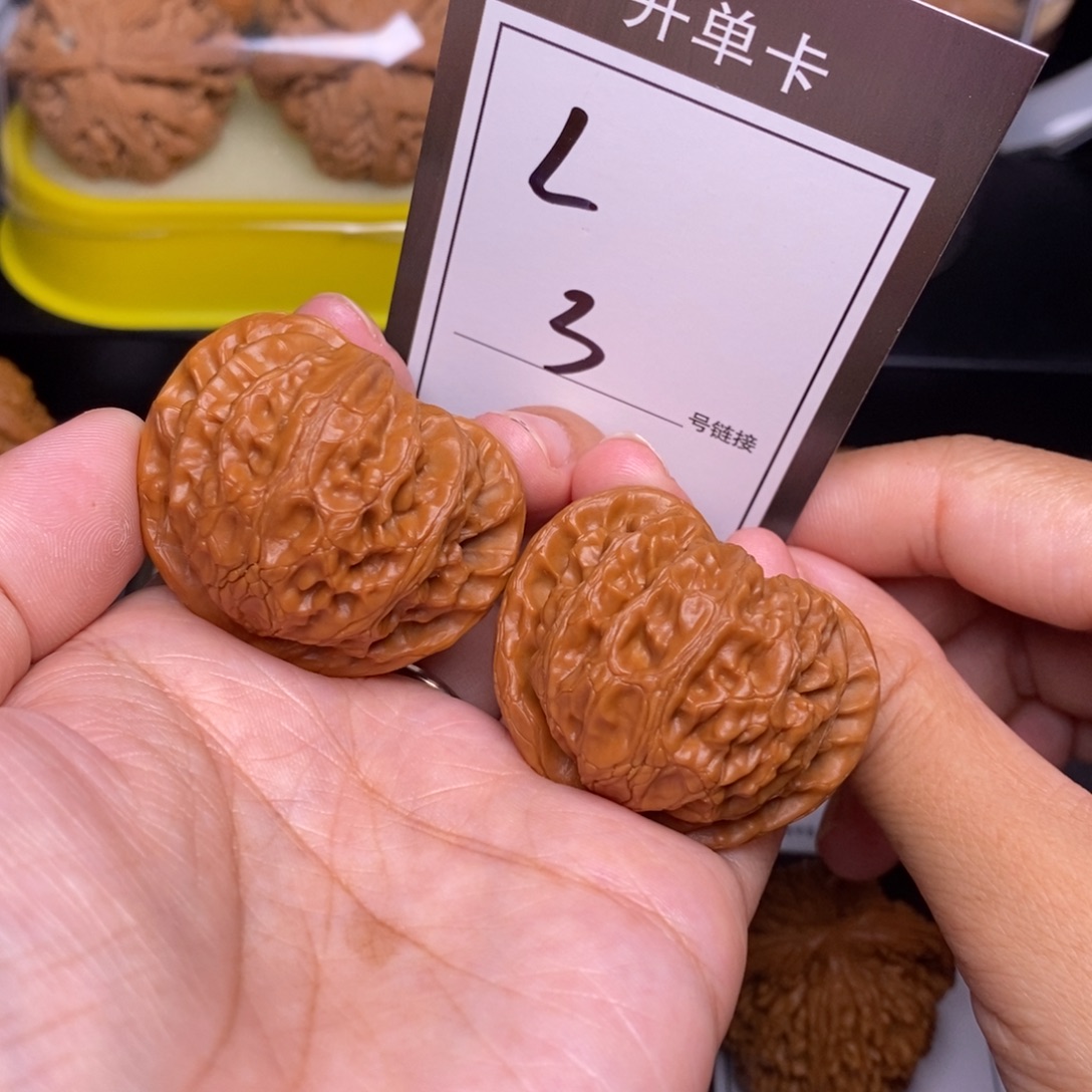 把件文玩核桃40宫灯3