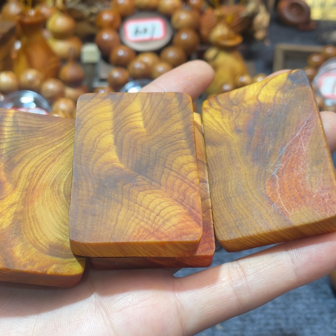 柏木石*太行崖柏461龙胆闪电无事牌