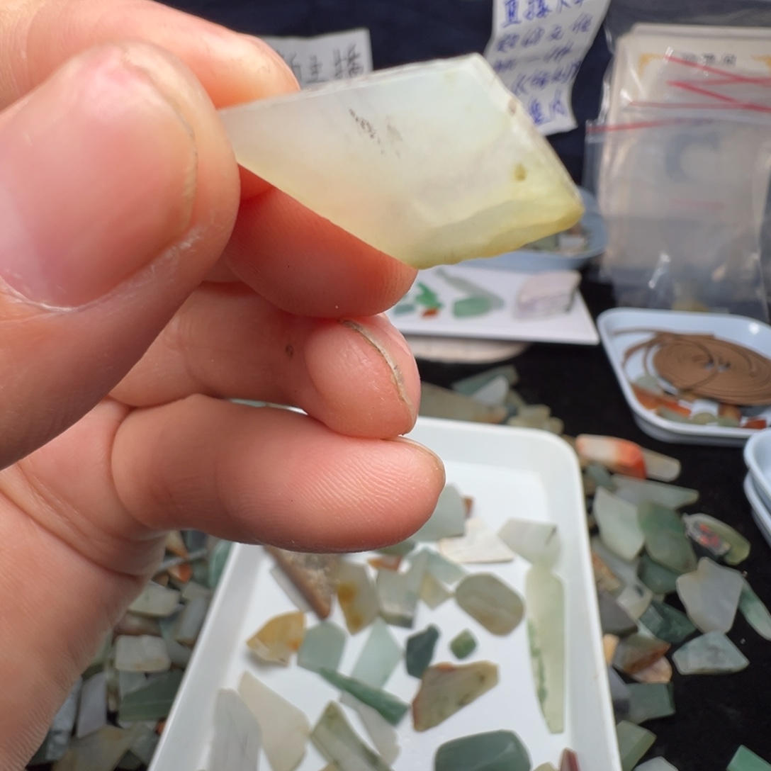 翡翠裸石缅甸翡翠A货