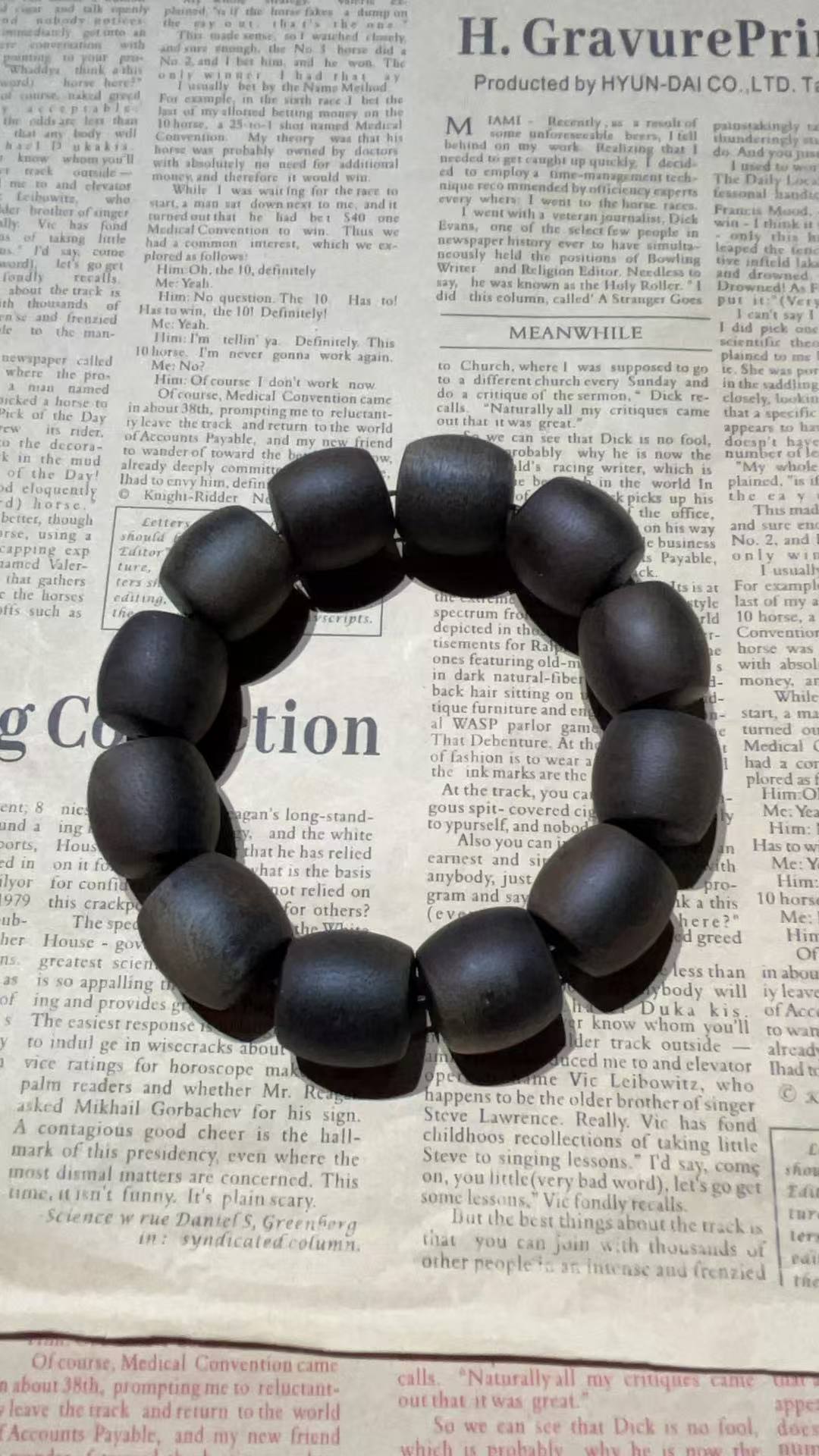 【朱氏】手串C0521 多样性发货