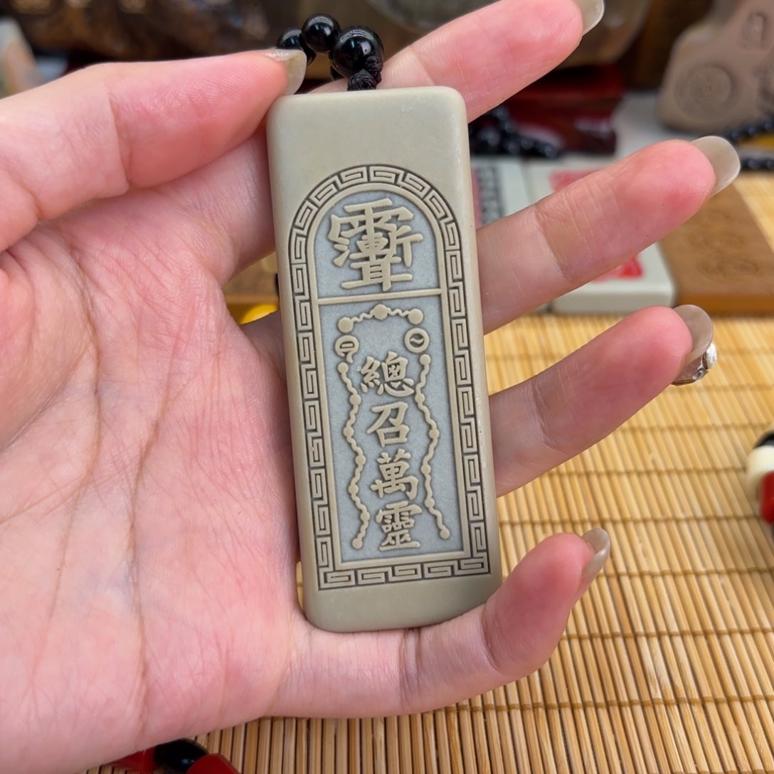 石材5669699699888888888