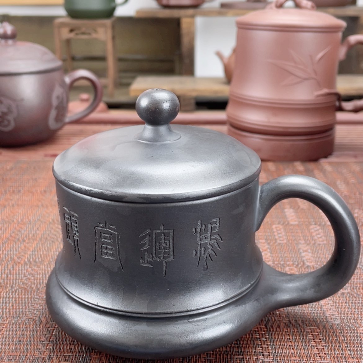 【闪购商品】紫砂茶杯宜兴原矿紫砂盖杯微瑕