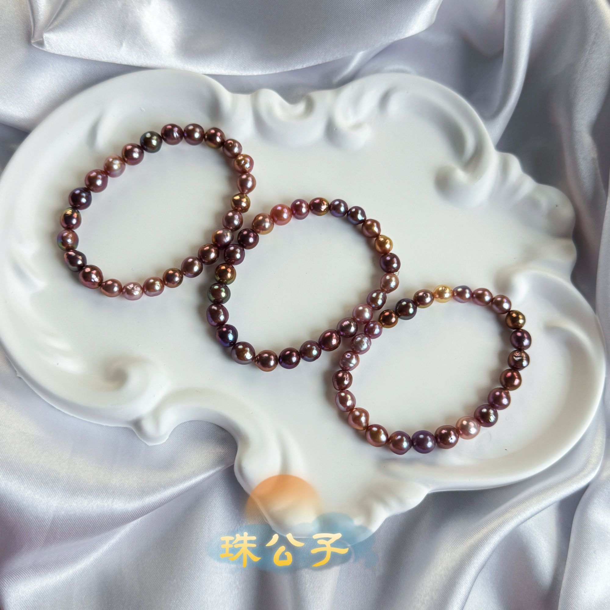 【珠公子】山河万色 淡水巴洛克炫彩多宝手串6-8mm（多样性发一）