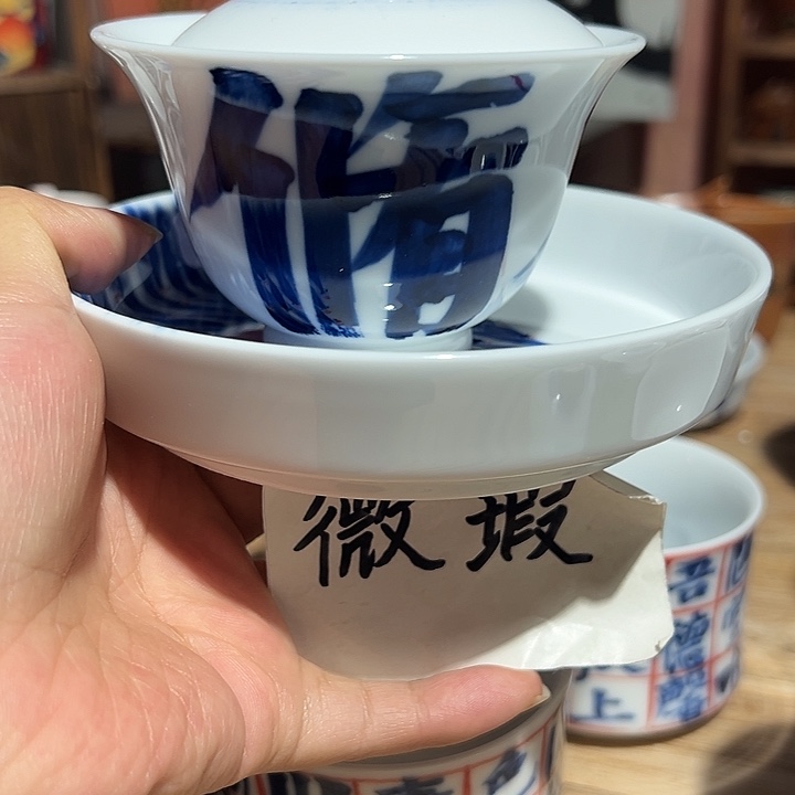 见***。陶瓷艺术作品欣赏