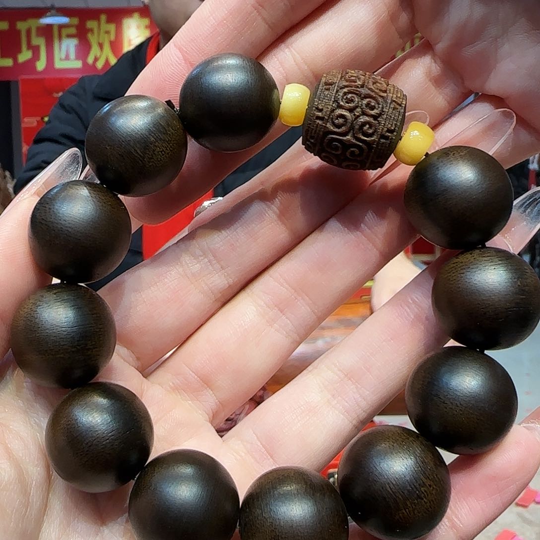 沉香手串工艺品摆件多样性发货不包邮