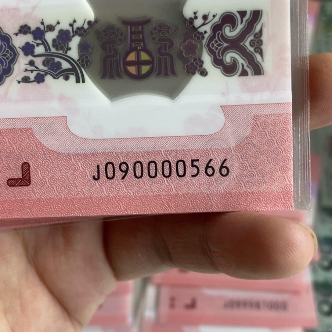 塑料0566。。。。。。。。。。。。