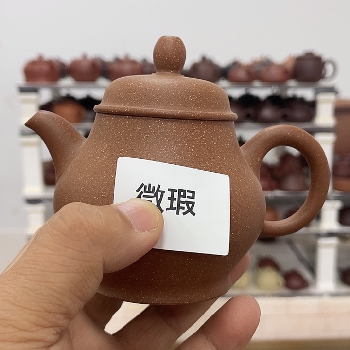 紫砂茶壶M****g紫砂茶具200cc
