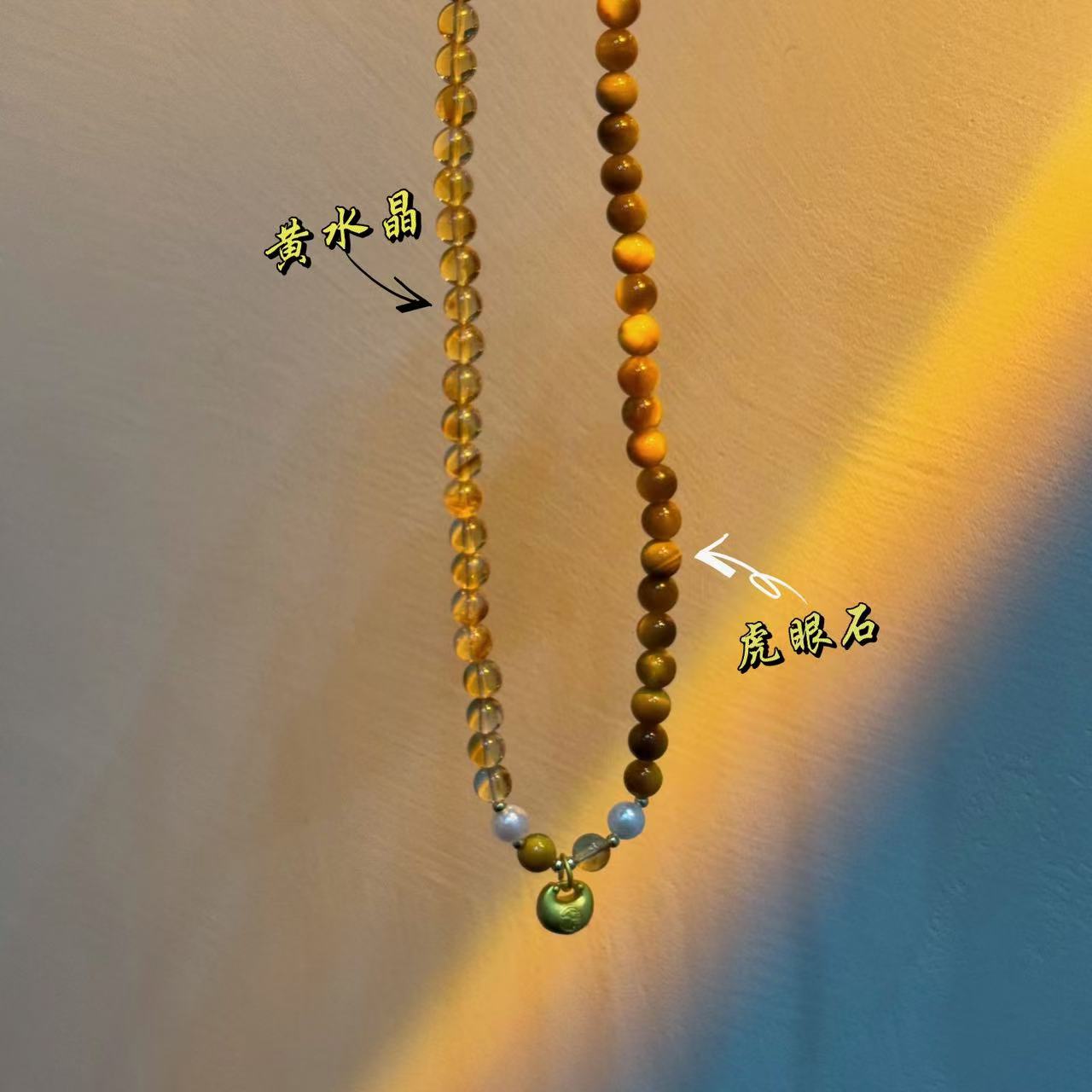 【十六珠宝】日渐富有｜虎眼石6mm双圈设计款DK115多样性发一