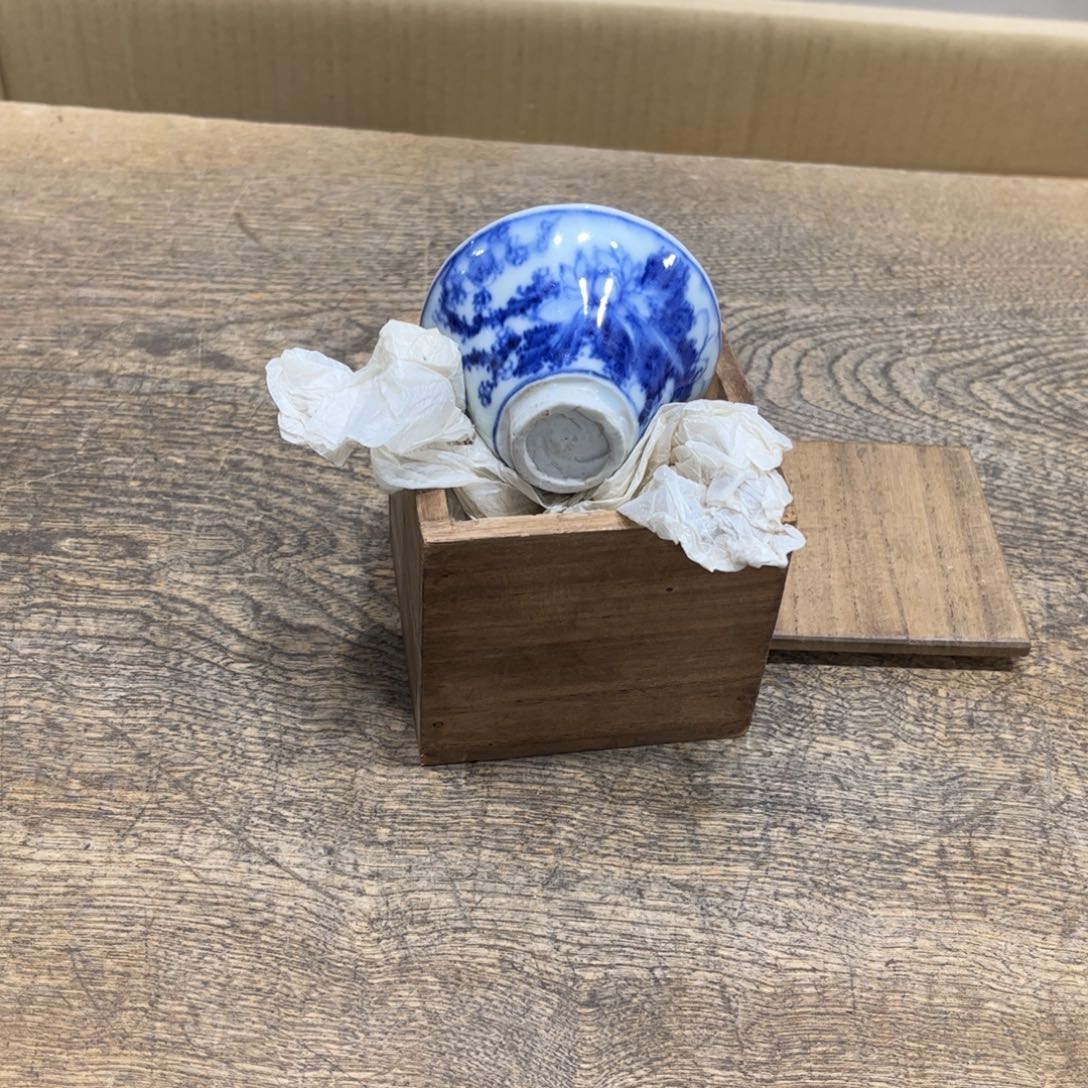 坐***人茶茶茶茶茶茶茶茶茶茶