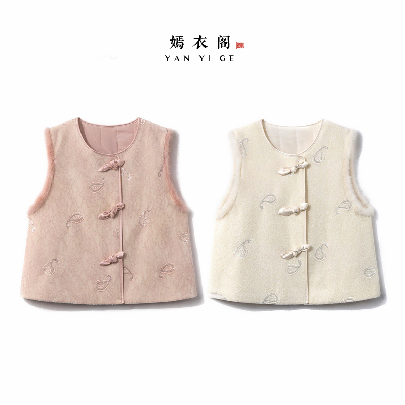 【云阙】冬季2025新款新中式上衣女装加棉加厚宽松国风水貂毛毛马甲