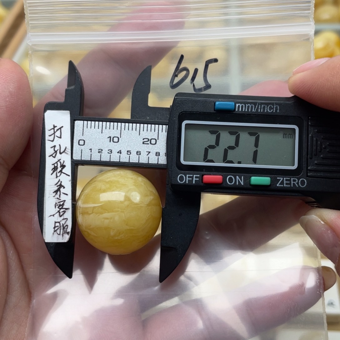 蜜蜡裸石未镶嵌心****今蜜蜡