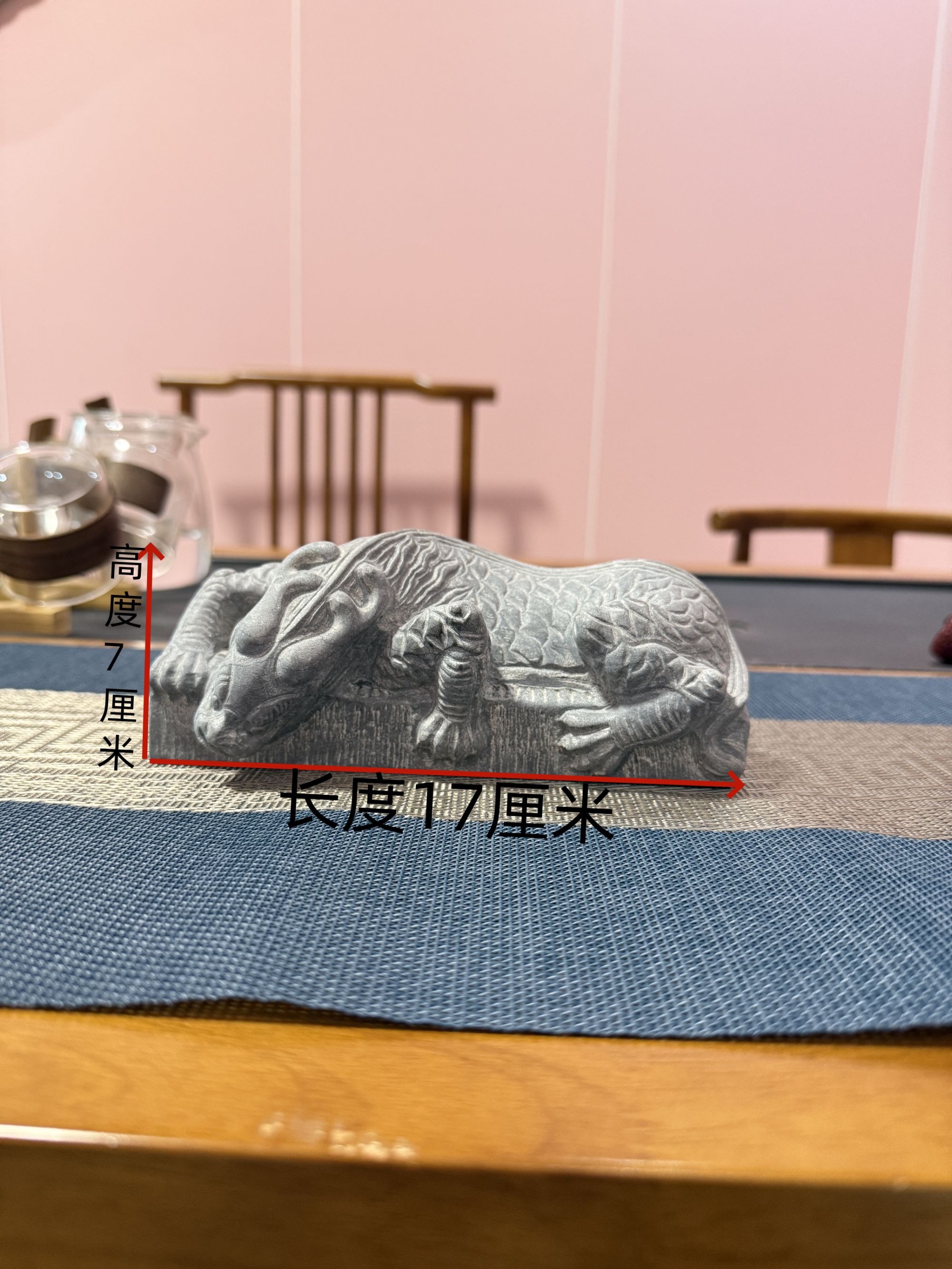 山西青石桌面摆件趴姿吸水兽（17厘米）