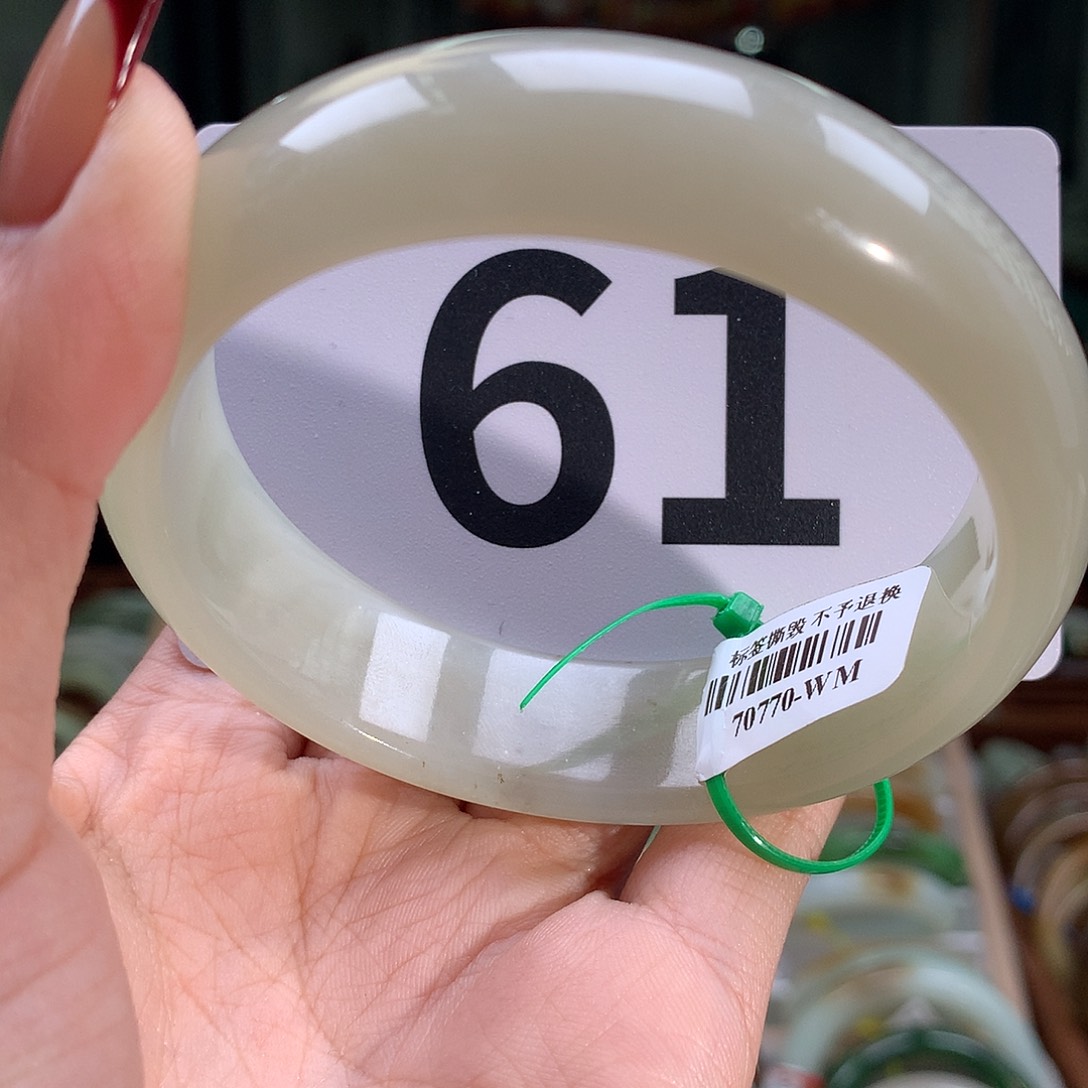 和田玉手镯未镶嵌