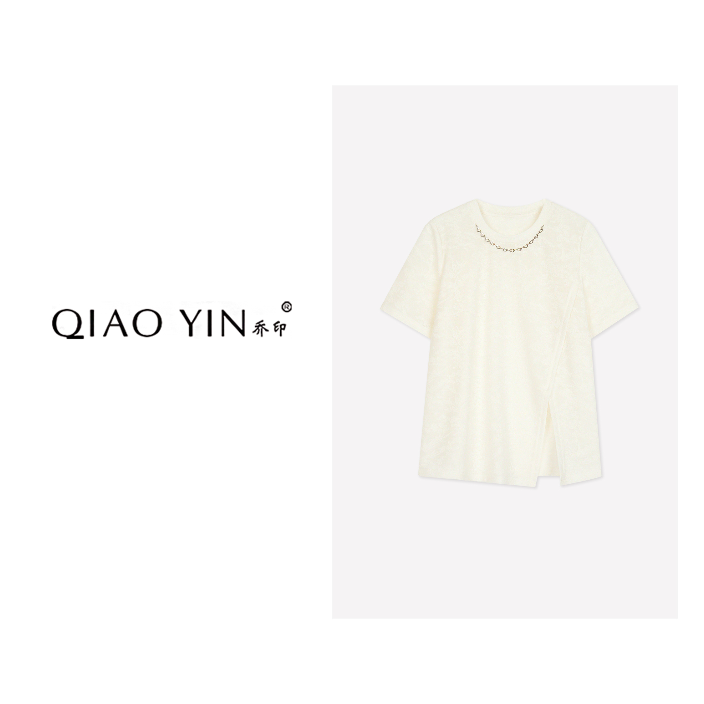 QIAO YIN“T恤”白色休闲夏季春夏宽松印花设计师圆领QY27012