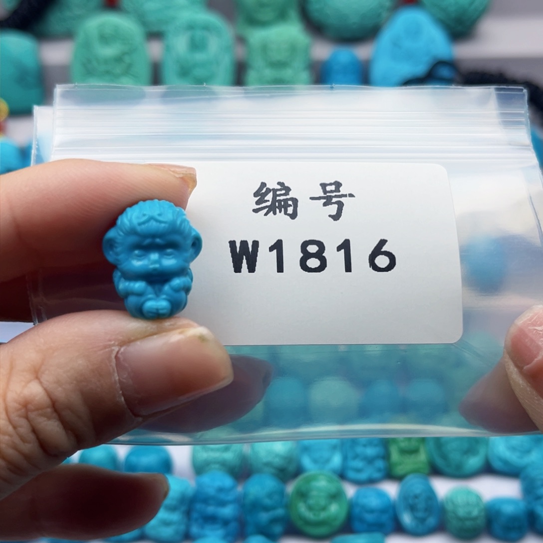 绿松石雕刻未镶嵌石***头