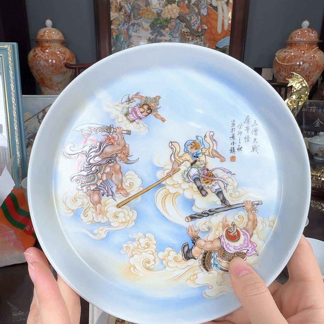 陶瓷陶瓷陶瓷陶瓷陶瓷
