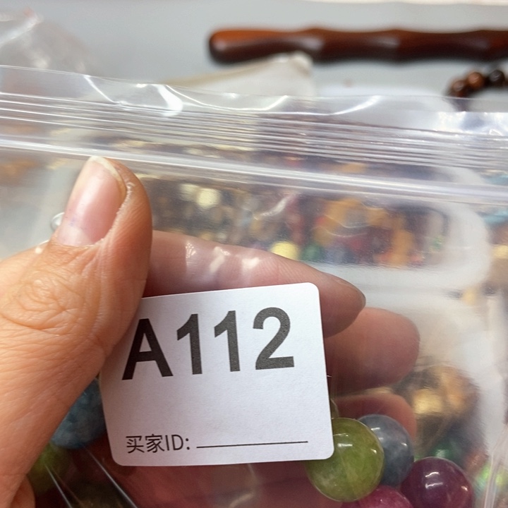 大果紫檀（缅甸花梨）?****e112两个