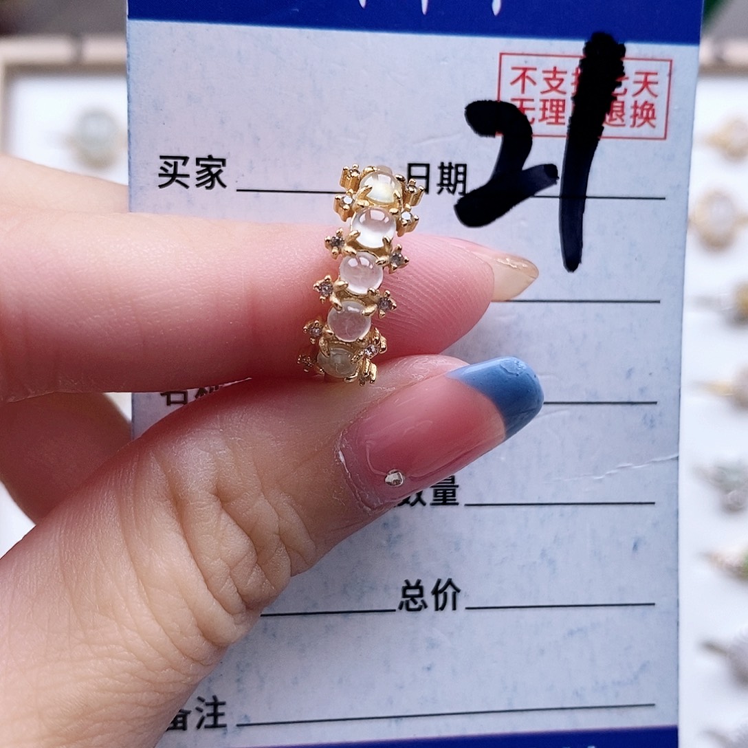 翡翠未镶嵌戒指戒指