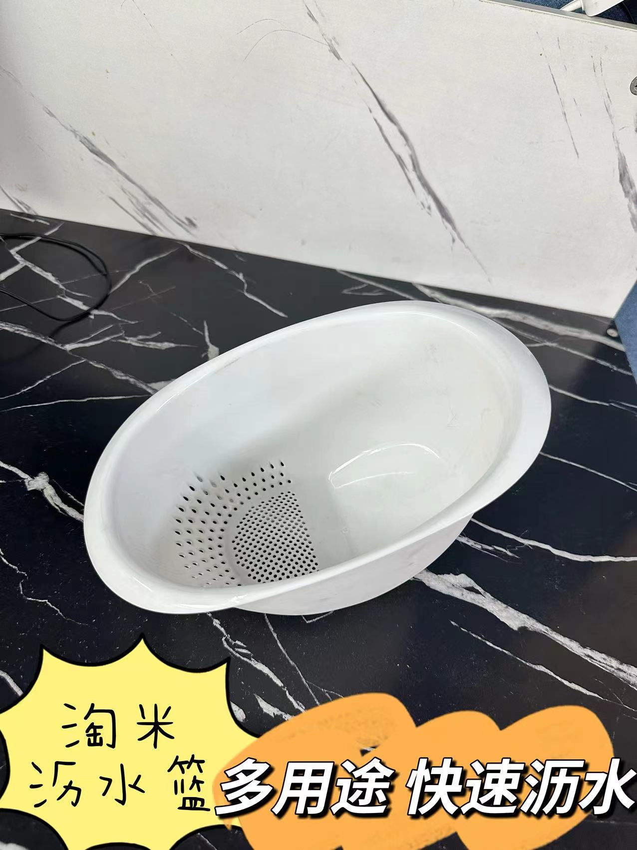 镂空省空间小清新纯色日式果篮多功能洗菜盆ins风