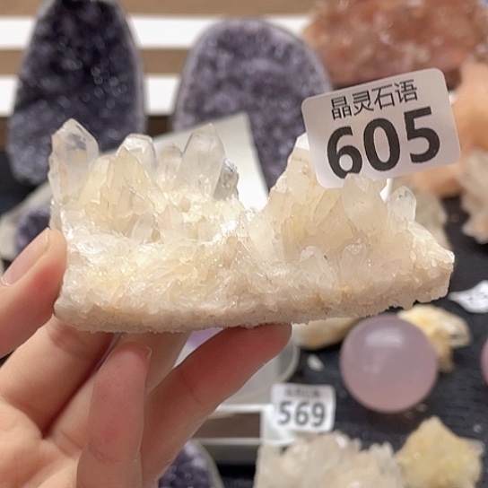 未镶嵌大型摆件（非配饰）水晶