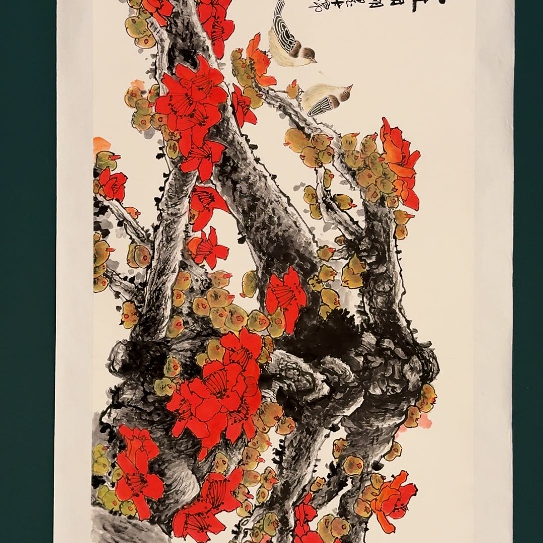 书法溥文彬的作品国画