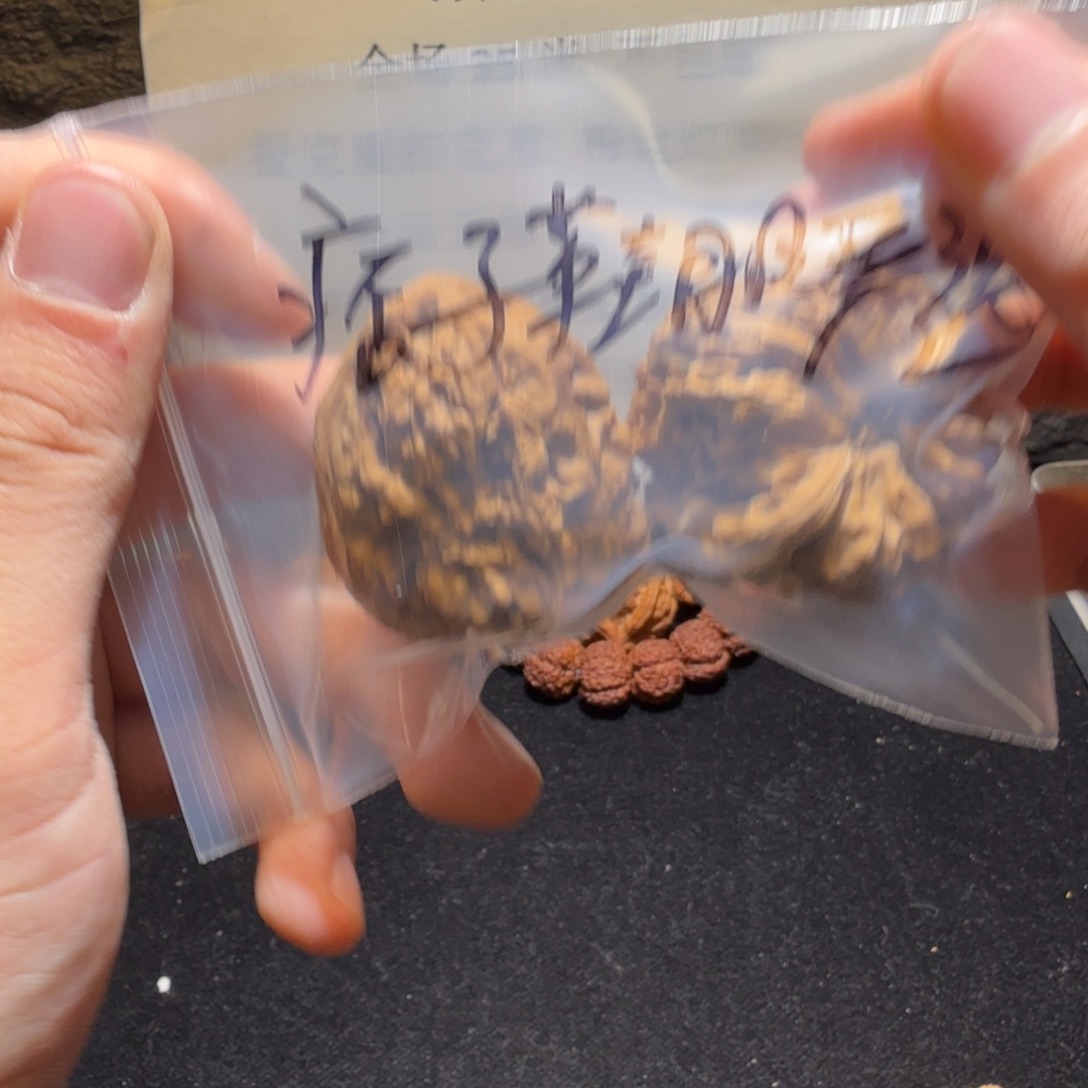 痞***选吊坠文玩核桃南疆石40