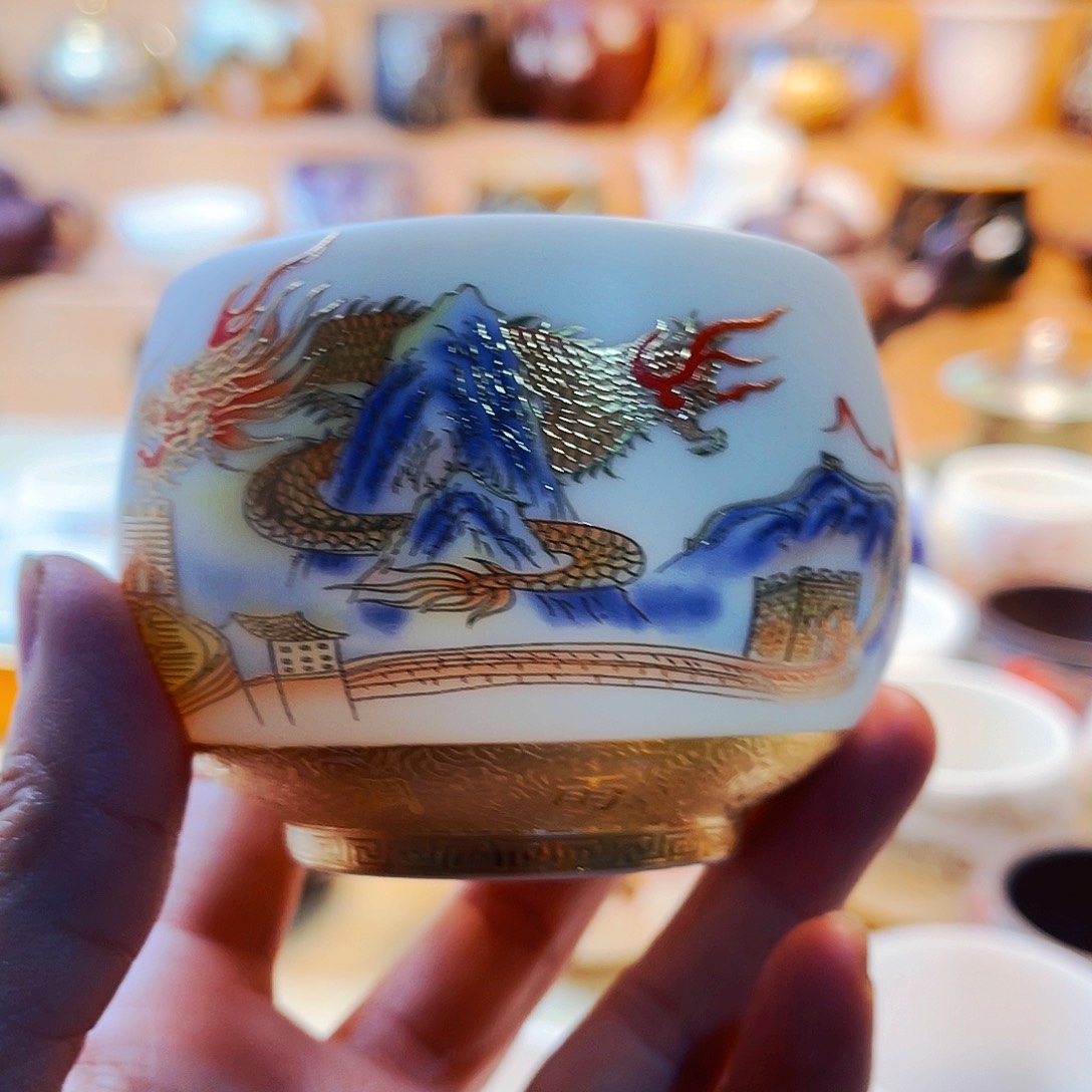 杯主人杯则杯主人杯