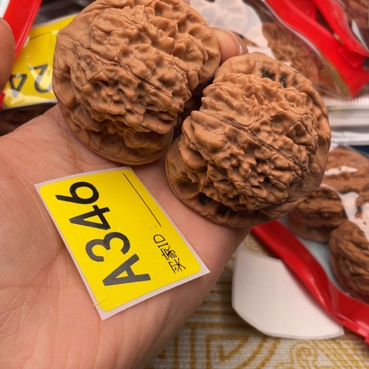 文玩核桃吊坠核桃