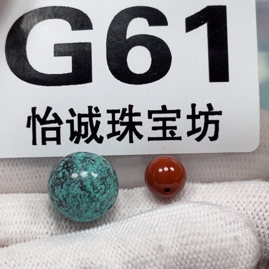 南红玛瑙珠宝奇石未镶嵌