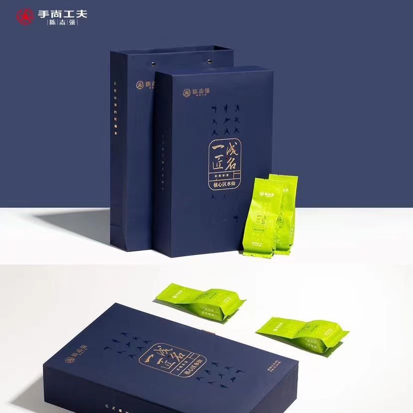 陈志强手尚工夫一匠成名核心区水仙武夷岩茶144g16泡礼盒装
