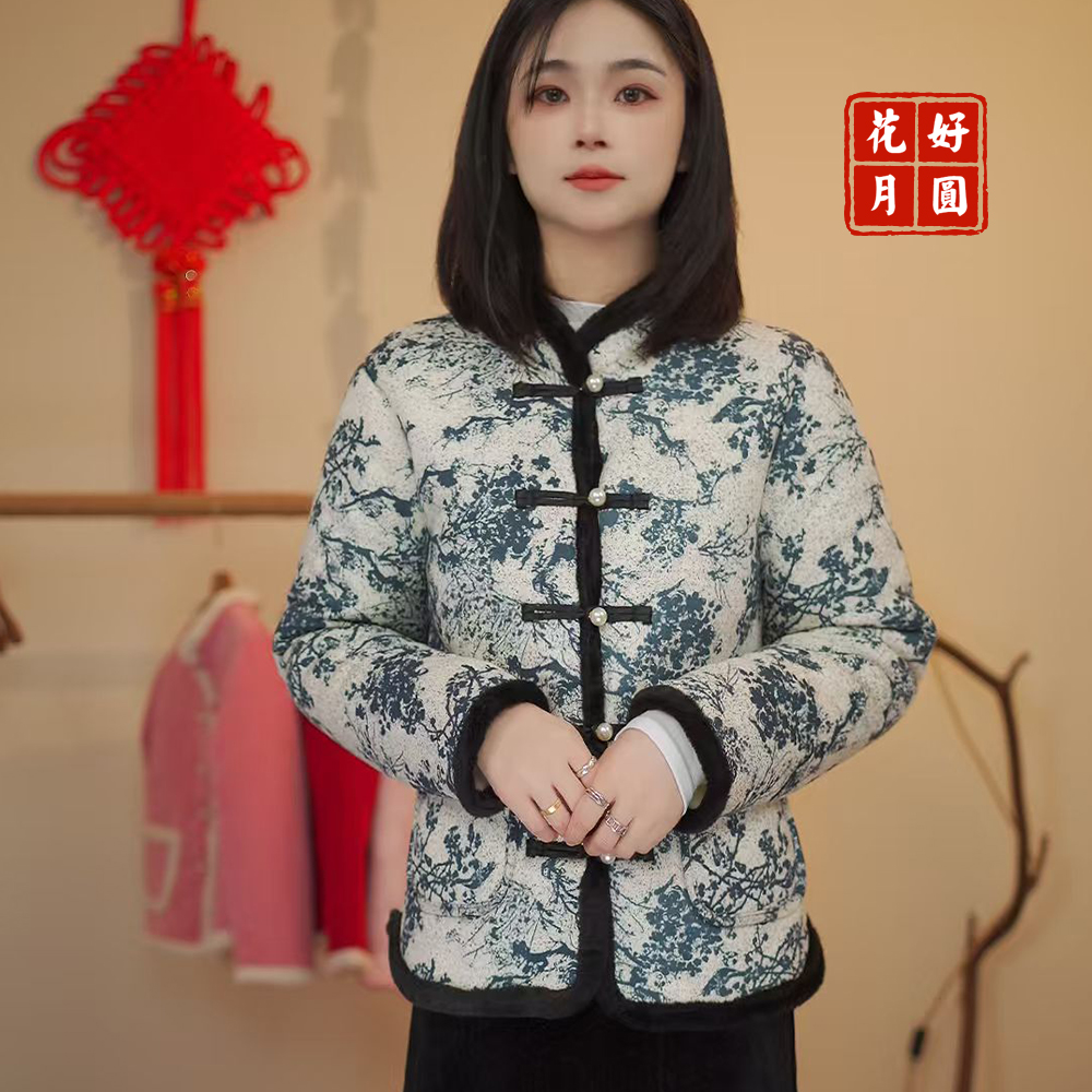 冬季中式棉服复古中国风高级感正襟流苏加绒加厚时尚保暖女拜年服