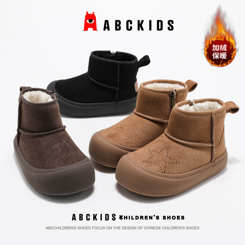 ABCkids儿童童鞋2025冬季新款鞋子女童加绒靴子棉靴男童雪地靴潮